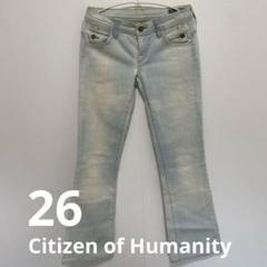 CITIZENS of HUMANITY 2053D3011CTBRV 関税送料込 2025年最新】CiTIZEN of humanityの人気アイテム - メルカリ