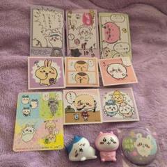 マルミヤ かわいいキャラクター ステッカーとフィギュアセット
