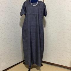 大島紬着物リメイクロングワンピース龍郷柄 バルーンスリーブ 大島紬着物リメイクロングワンピース - メルカリ