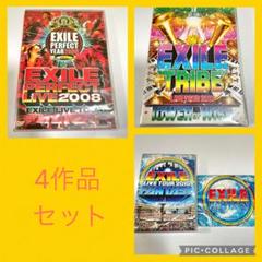 EXILE LIVE 2010 PERFECT 2008 TRIBE 2012