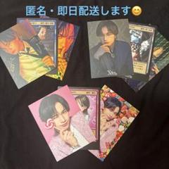 【豪華限定盤】中島健人 Nカード3枚付き 81Mpun0hxkL._SY200_QL15_.jpg