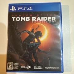 PS4 シャドウ　オブ　ザ　トゥームレイダー