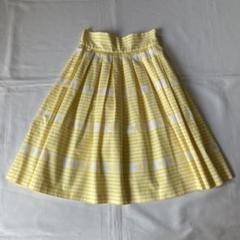 15FW MIU MIU ミュウミュウ パテントレザー クロコ スカート 黄色