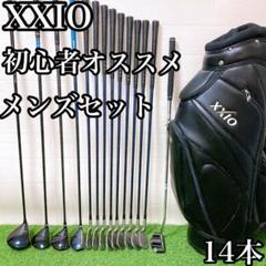 11.ゼクシオ　初心者オススメ　ゴルフクラブ　メンズセット14本フード未使用品