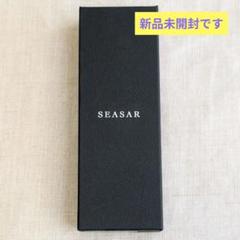 新品未開封　SEASER GRAVIUM 実用性MAXシャープペン gravium-left-2048px.png?crop=