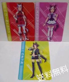 ウマ娘 ゴルシ ゴールドシップ ウォッカ スペ ミニアートシート スピカ 3枚