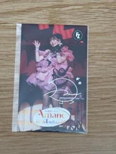 月足天音 サマーバタフライ衣装 チェキ ARTIST-PHOTO】 《FRUITS ZIPPER 2025 butterfly Ver.》 ❤️月