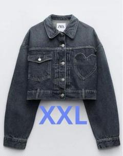 ZARA ハート デニムジャケット - メルカリ