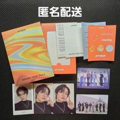 ATEEZ トレカ まとめ売り ミンギ ② - メルカリ