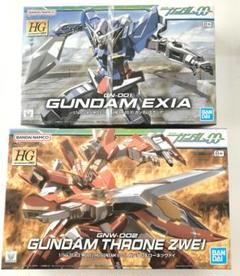 2025年最新】HG 1/144 ガンダムスローネツヴァイの人気アイテム