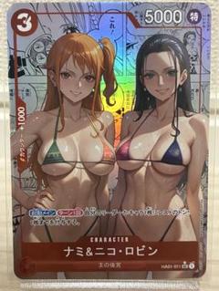 hiro様 リクエスト 4点 まとめ商品 hiro様 リクエスト 4点 まとめ商品 - メルカリ