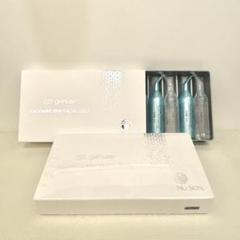 【新品未開封】ageLOC ガルバニック スパ フェイシャル ジェル 2箱 ガルバニック スパ フェイシャルジェル | ageLOC ガルバニック