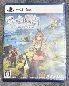 【新品】PS5 ライザのアトリエ3 ～終わりの錬金術士と秘密の鍵～ 通常版