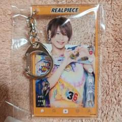 【非売品】リアルピース　キーホルダー5人セット 非売品】リアルピース キーホルダー5人セット アイドル