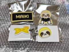 GENIC西本茉生ナマケモノセット