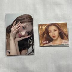 TWICE サナ dive lux 封入 トレカ ステッカー