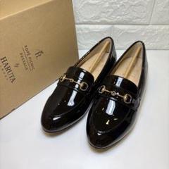 (新品)ロペピクニック × HARUTA エナメル ビットローファー 24cm