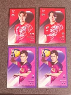 【即日発送❗️】髙橋藍 ユニフォーム アクスタ ネームタオル サントリーサンバーズ サントリーサンバーズ 背番号12 高橋藍選手 タオル 2024 SVリーグ