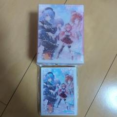ホロライブ　ヴァイスシュヴァルツアンバサダー　スリーブデッキケース　星街すいせい