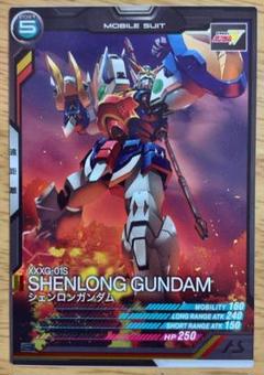 ガンダム　アーセナルベース　シェンロンガンダム　ガンダムW