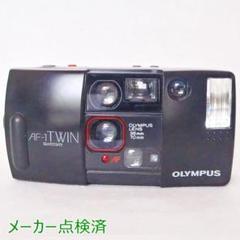 【完動品・美品】OLYMPUS AF-10 TWIN　フイルムカメラ Exc+5] OLYMPUS AF-10 TWIN Point & Shoot Film Camera from