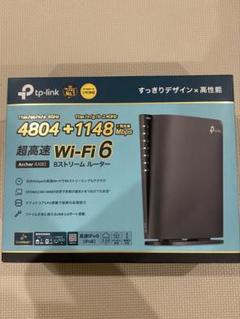 TP-Link Archer AX80 AX6000ルーターのサムネイル