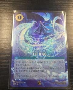 let it go　グランプリ東京　プロモカード　ロルカナ lorcana Let It Go / レット・イット・ゴー 英語プロモカード|Disney