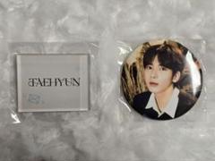 TXT CAFE 缶バッジB テヒョン✖︎30個　不良品品 TXT CAFE 缶バッジB テヒョン✖︎30個 不良品品 アイドル