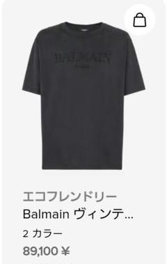 バルマン メンズ Tシャツ