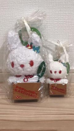 POP IN CUP 風うさぎ ぬいぐるみ TOMY 2点