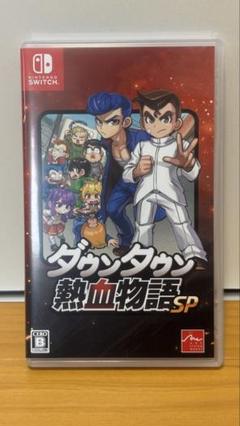 Nintendo switch ダウンタウン熱血物語SP