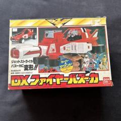 ジェットマン　ジェットウイング フィギュア セット ジャンク品 Yahoo!オークション -「ジェットマン 超合金」の落札相場・落札価格