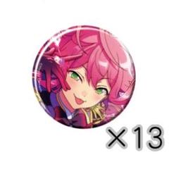 あんスタ 缶バッジ 姫宮桃李 13点 2025 APR idol