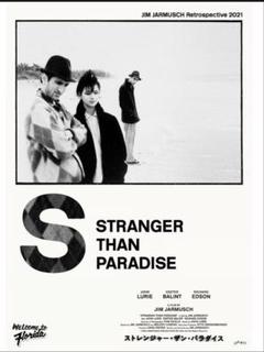 レア!91年製★ジョンルーリー トムウェイツ ジムジャームッシュ 額付 ポスター 2025年最新】ジム・ジャームッシュ ポスターの人気アイテム