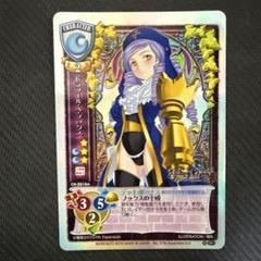 旧Lycee　うみねこのなく頃に散　古戸ヱリカ　ネオパラ　NP⓪ Amazon.co.jp: うみねこのなく頃に散 Episode5:End of the