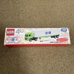 希少☆Toys R Us 5台セット☆トレーラー ミニカー ダイキャストカー Amazon.co.jp: トレーラー ミニカーセット 大型トレーラー 合金