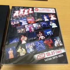 Animelo Summer Live 2023-AXEL- DAY3〈2枚組〉