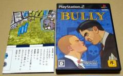 【マップ付き】BULLY ブリー PS2 良品