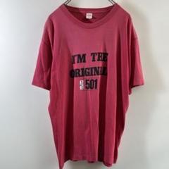90s LEVIS RED スキッパーシャツ アーカイブ 名作 ヴィンテージレア 楽天市場】LEVI'S リーバイス 62588-50 REDLOOP SHIRTS サドル