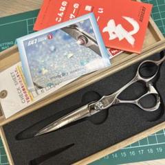 【mo】光シザー2本セット IMG-1754.jpg?v=1724225588