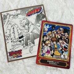 ジャンプフェア　アニメイト　特典キャラプレート　家庭教師ヒットマンリボーン　ツナ 16756-6391-