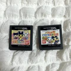 たまごっち　DSソフト