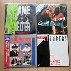 Gimme Shelter / Eddie Money ブリテンダース等LD４枚