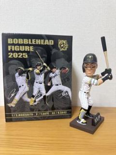 阪神タイガース　佐藤輝明　ボブルヘッド人形 ボブルヘッドフィギュア 2025年 佐藤輝明 阪神タイガース