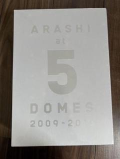 ☆サクラ散る初夏☆ ARASHI at 5 DOMES 2009-2019 51RC0XJGyXL._AC_SY200_QL15_.jpg