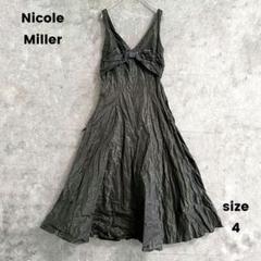 2025年最新】Nicole Millerの人気アイテム - メルカリ