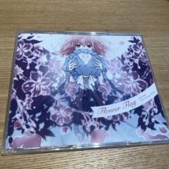 FELT 東方アレンジCD まとめ売り 同人CD 東方Project フェルト FELT World Trick 東方project アルバム CD フェルト - メルカリ