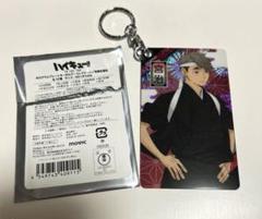 ハイキュー !! ホログラムプレートキーホルダーコレクション 和装応援団 BOX ハイキュー!! TO THE TOP ホログラムプレートキーホルダー