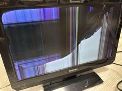 FI※引き取り限定※TUEYES壁寄せテレビスタンド19〜42cm