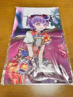 バンドリ！ 宇田川あこ まとめ売り バンドリ クリアカード 宇田川あこ セット ① - メルカリ